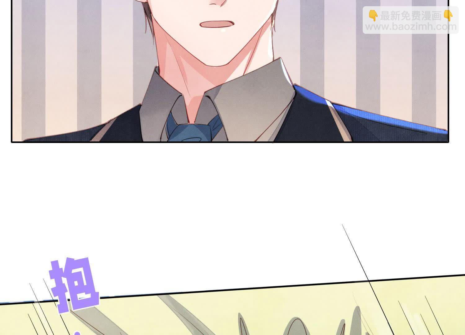 第126话 提亲(1/3)-第125话