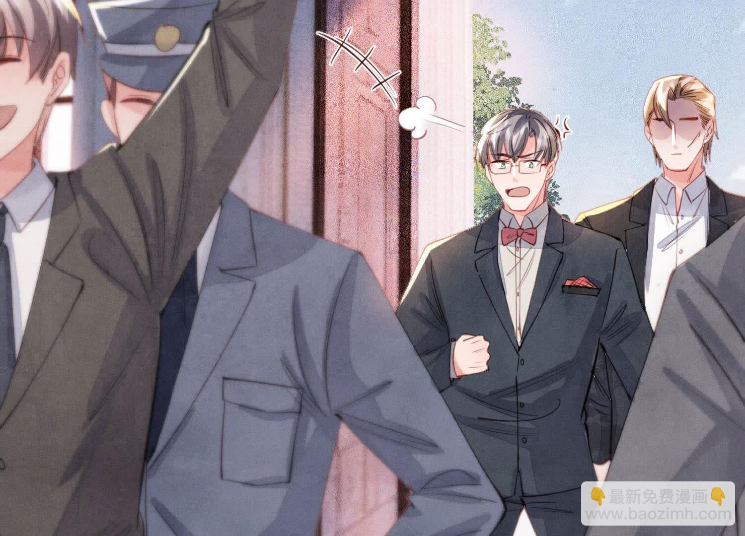 第126话 提亲(1/3)-第125话