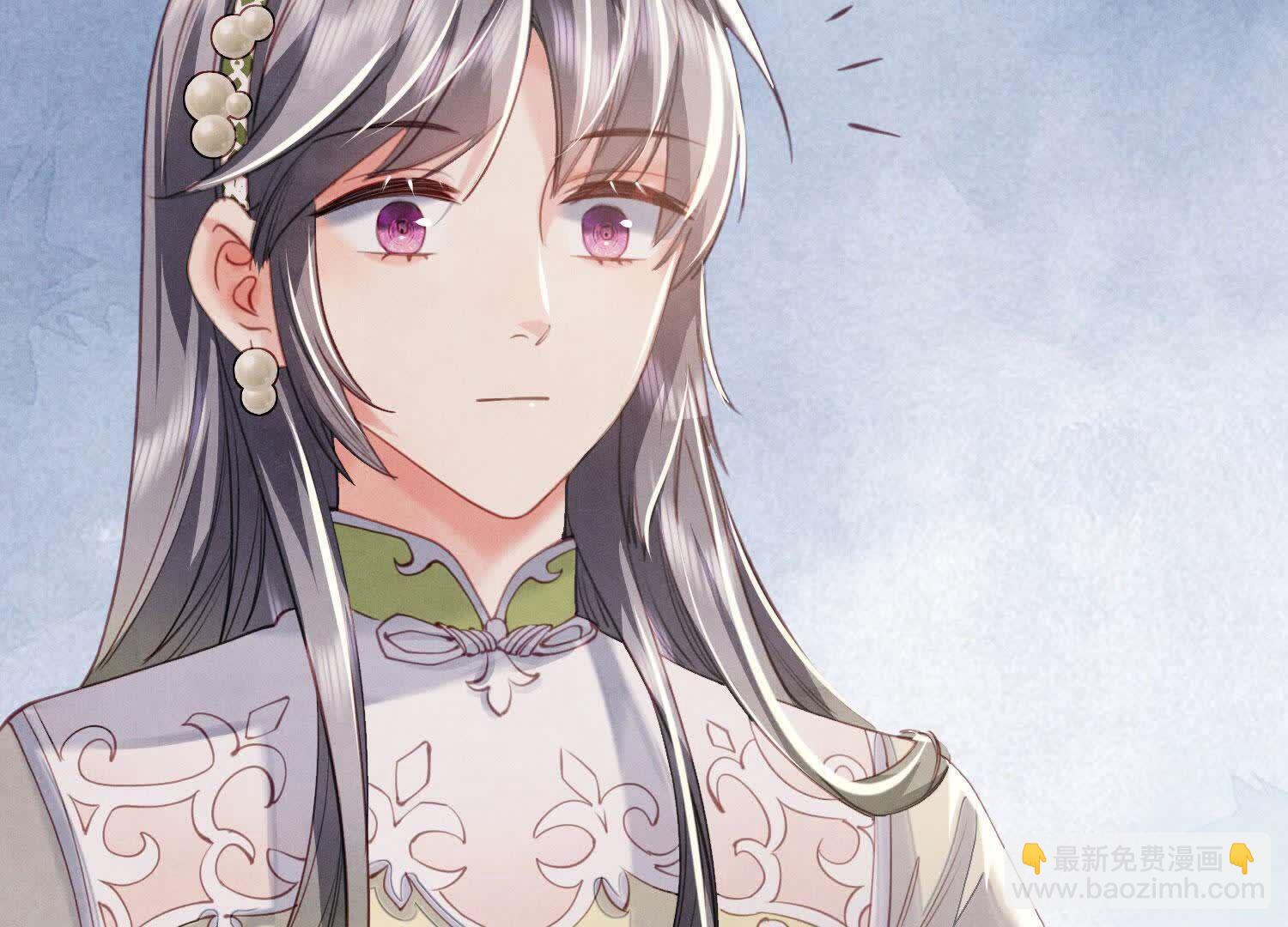 第126话 提亲(1/3)-第125话