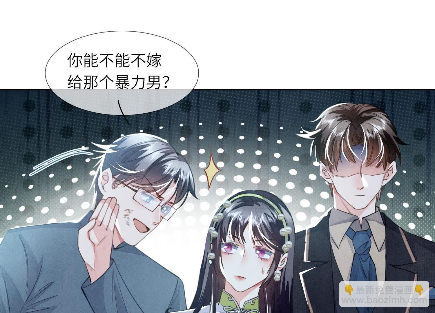 第128话 祝福(1/2)-第127话