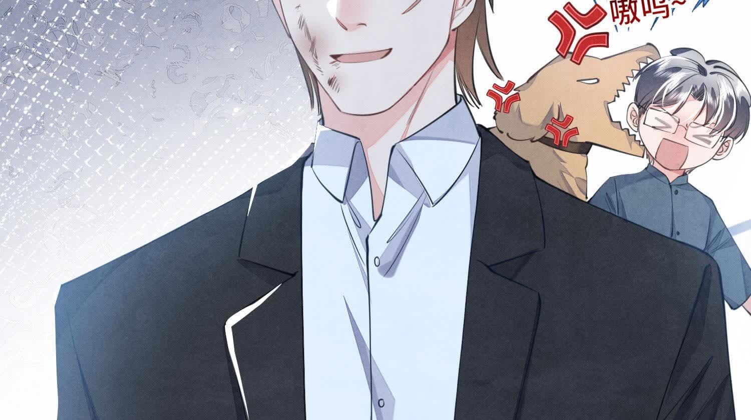 第128话 祝福(1/2)-第127话