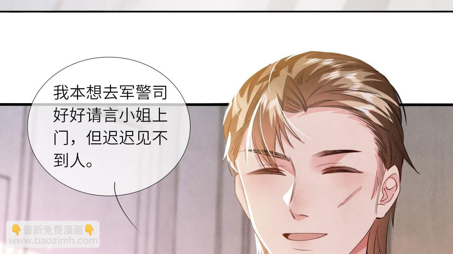 第128话 祝福(1/2)-第127话