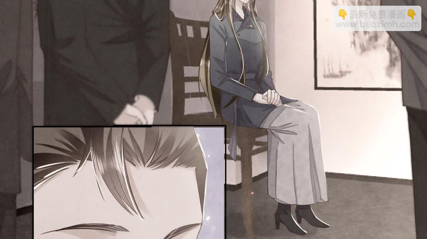 第130话 不能说出口真相(1/3)-第129话