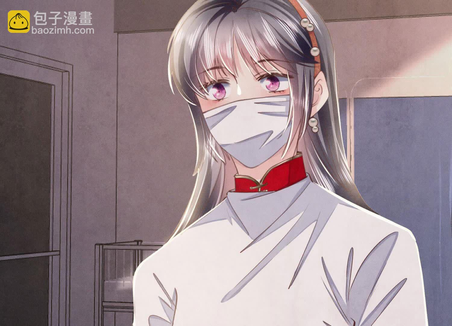 第130话 不能说出口真相(1/3)-第129话