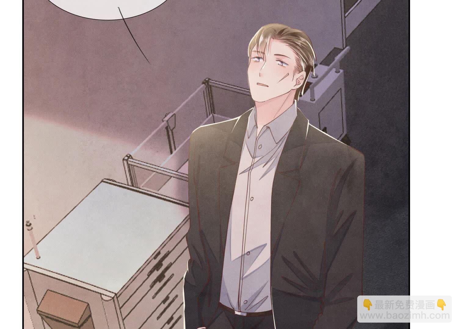 第130话 不能说出口真相(1/3)-第129话