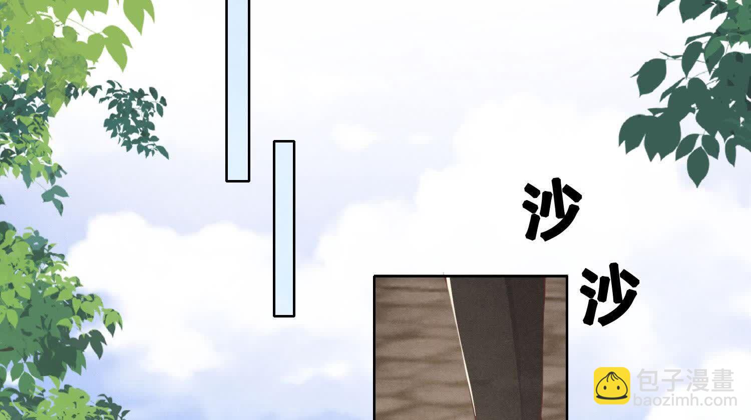 第138话 神婆(1/3)-第137话