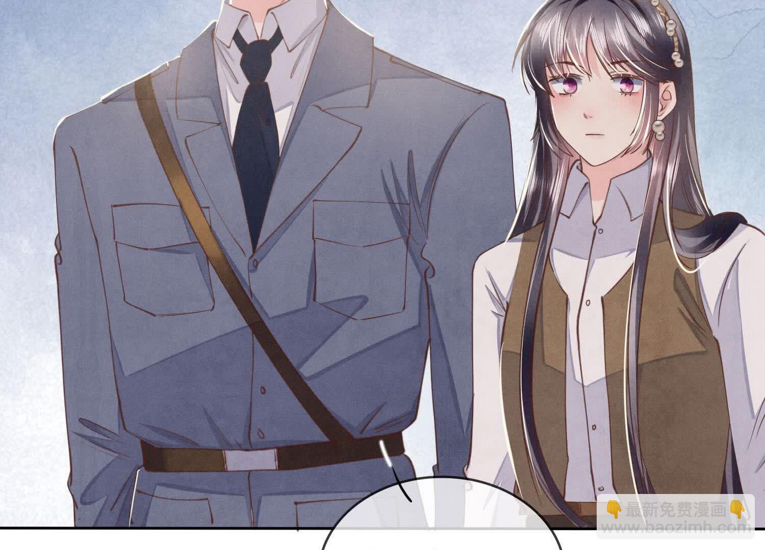 第138话 神婆(1/3)-第137话