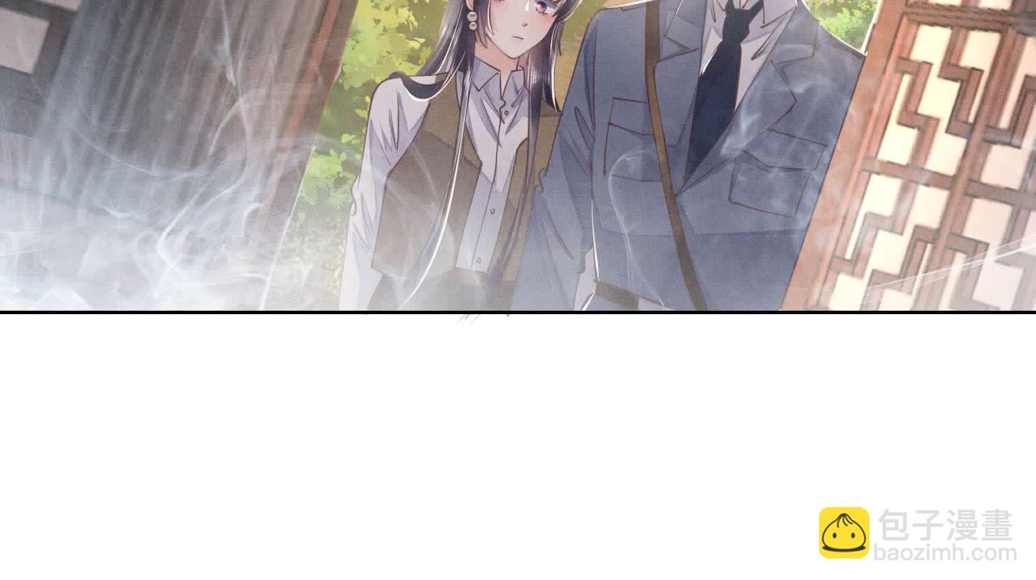 第138话 神婆(1/3)-第137话