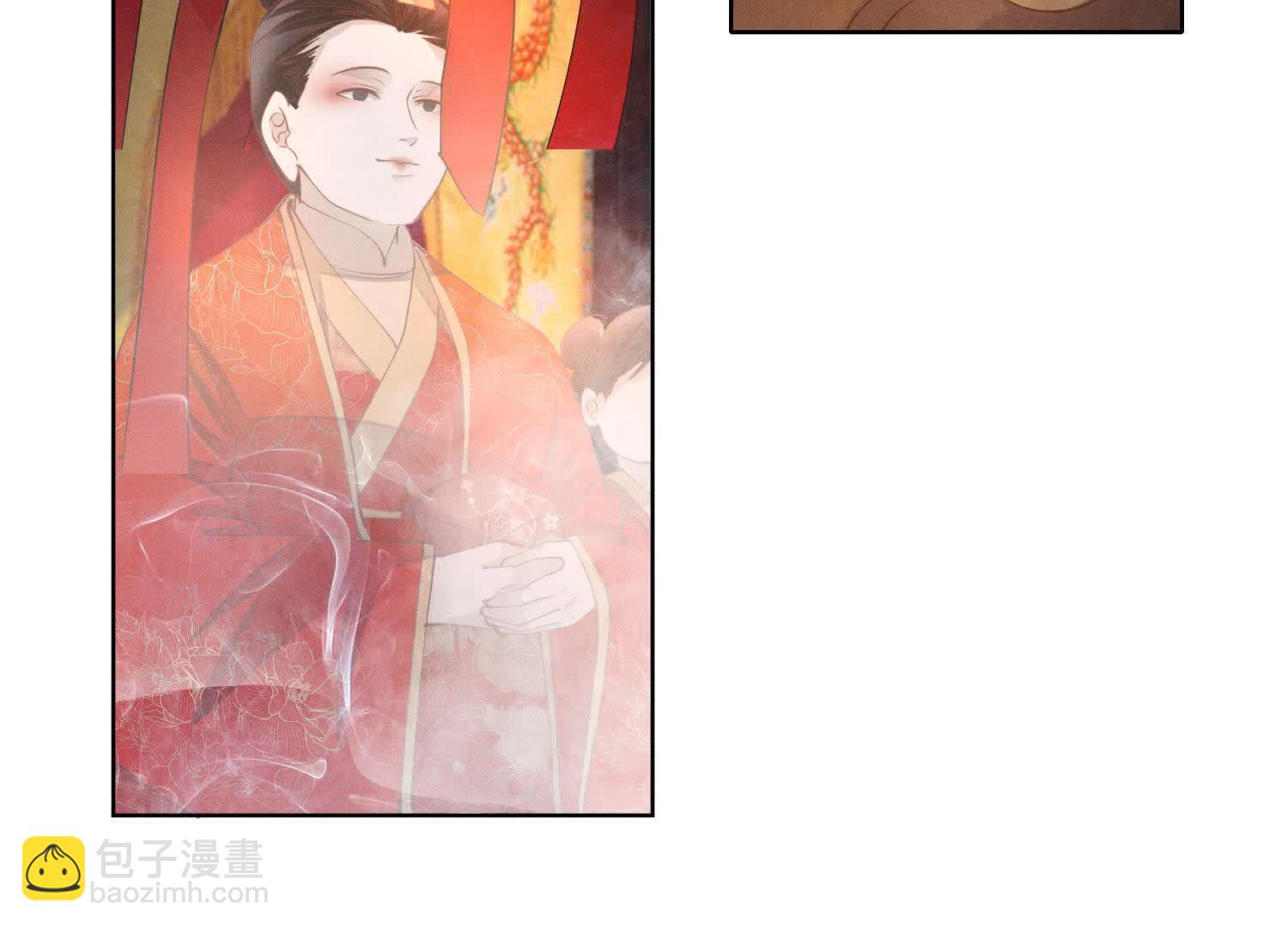 第138话 神婆(1/3)-第137话