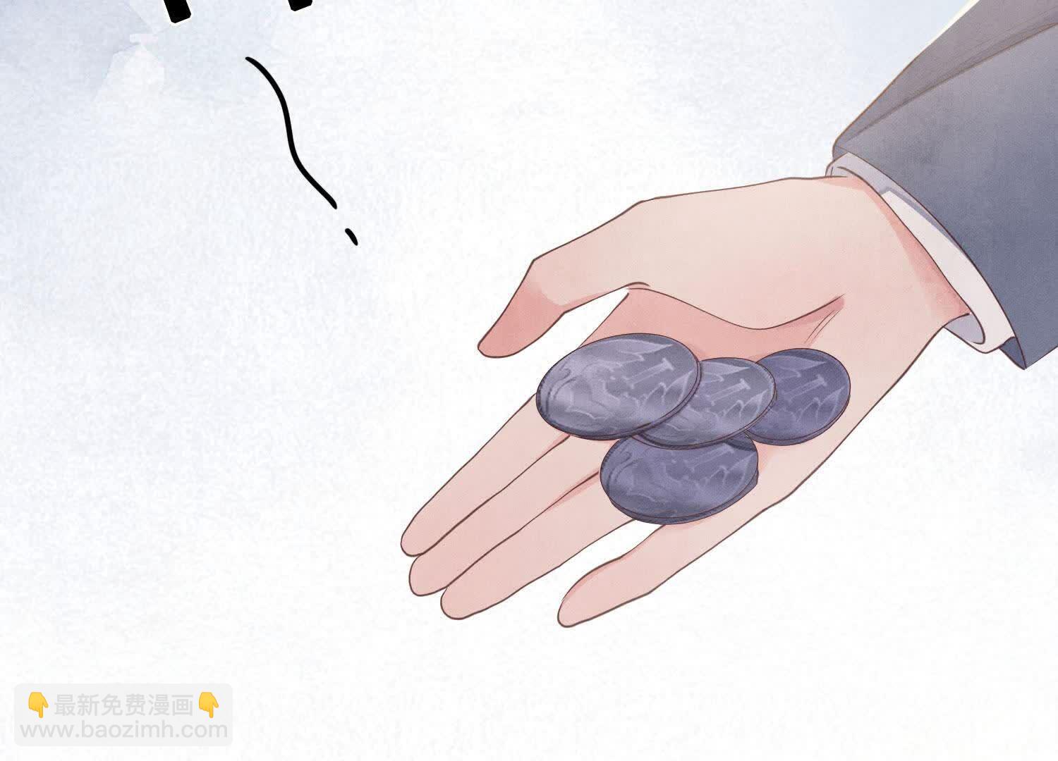 第138话 神婆(1/3)-第137话