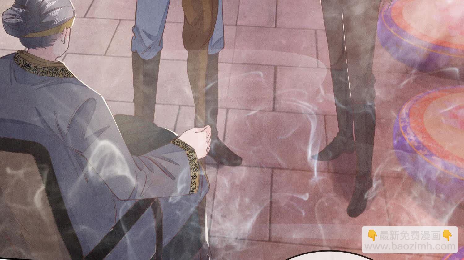 第138话 神婆(1/3)-第137话