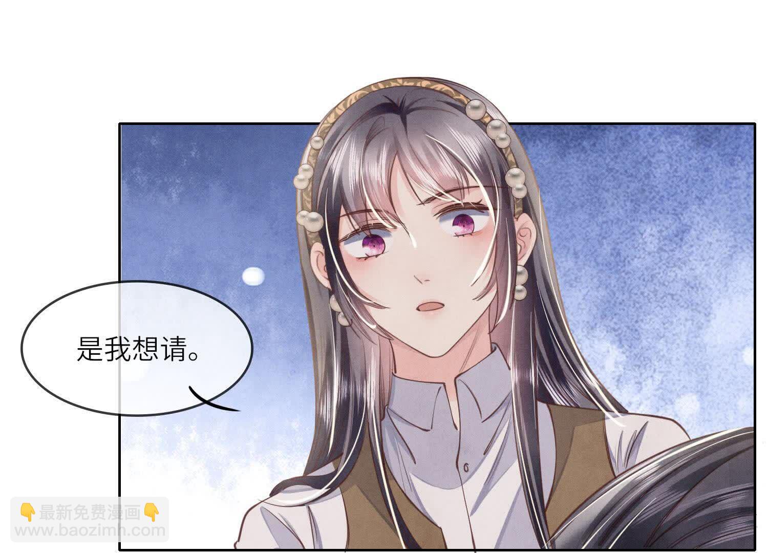 第138话 神婆(1/3)-第137话