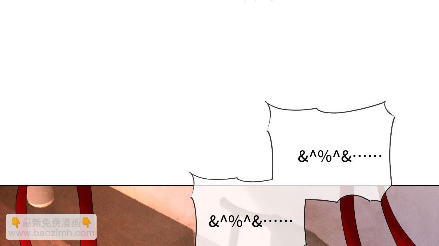 第138话 神婆(1/3)-第137话