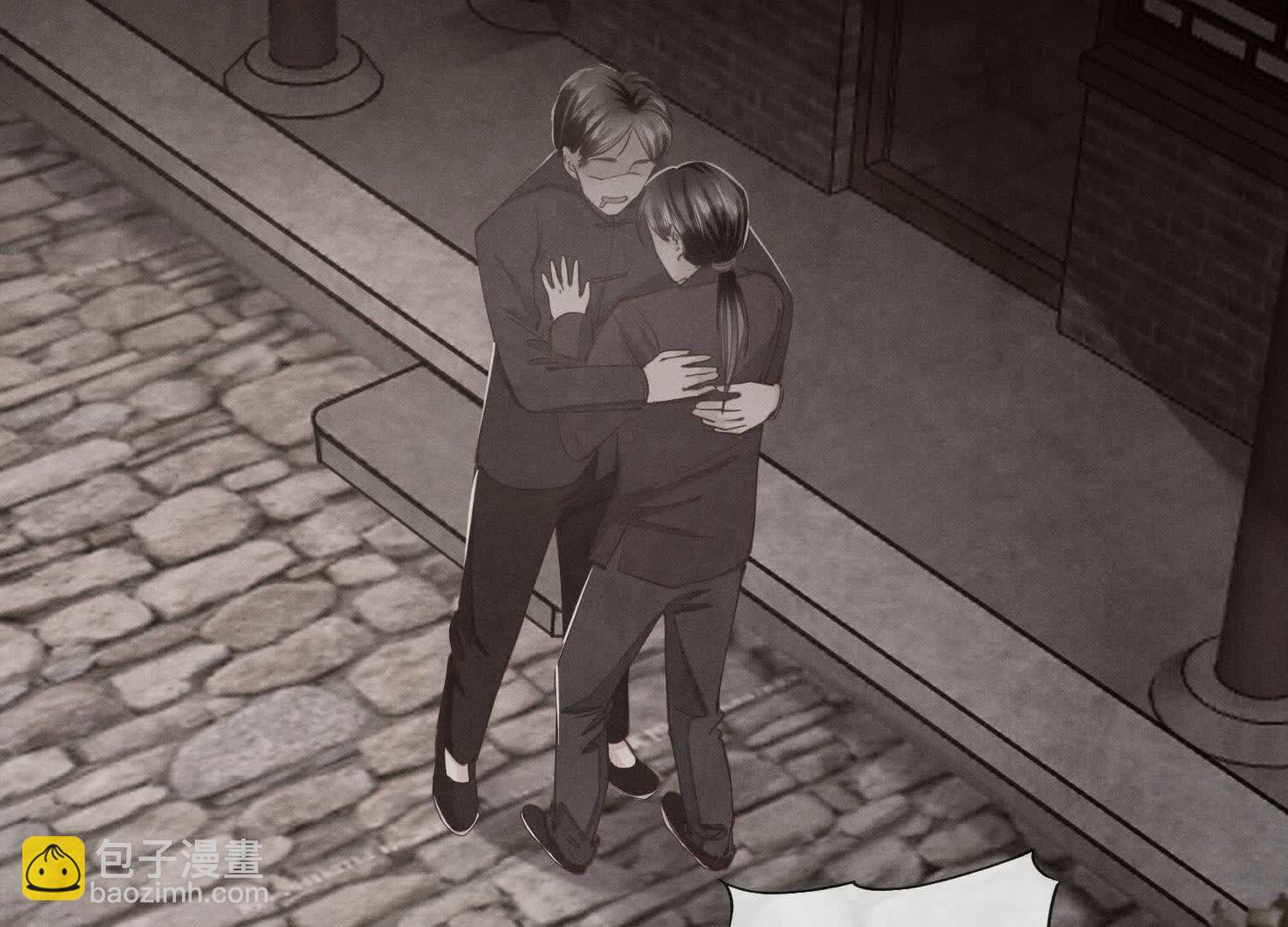 第140话 结案(1/2)-第139话