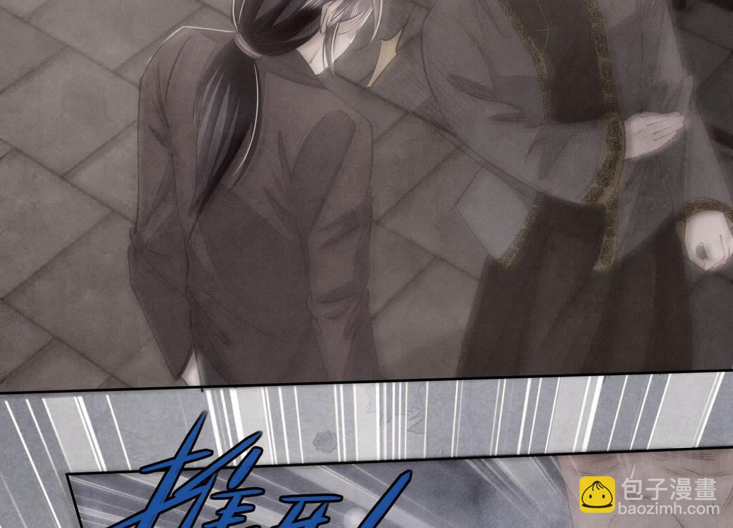 第140话 结案(1/2)-第139话