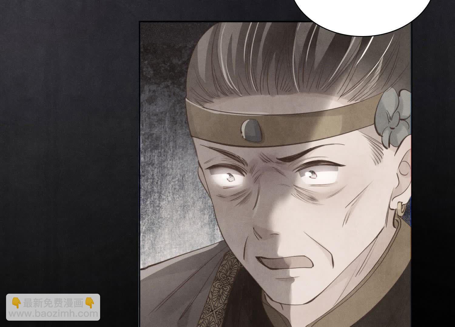 第140话 结案(1/2)-第139话