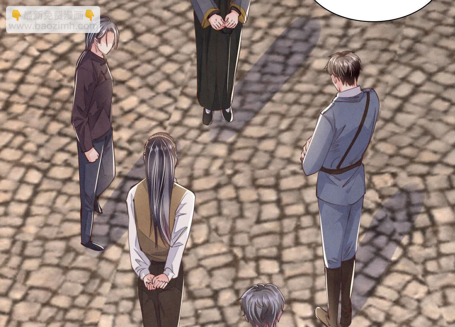 第140话 结案(1/2)-第139话