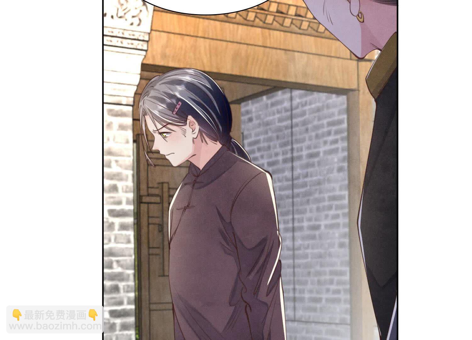 第140话 结案(1/2)-第139话