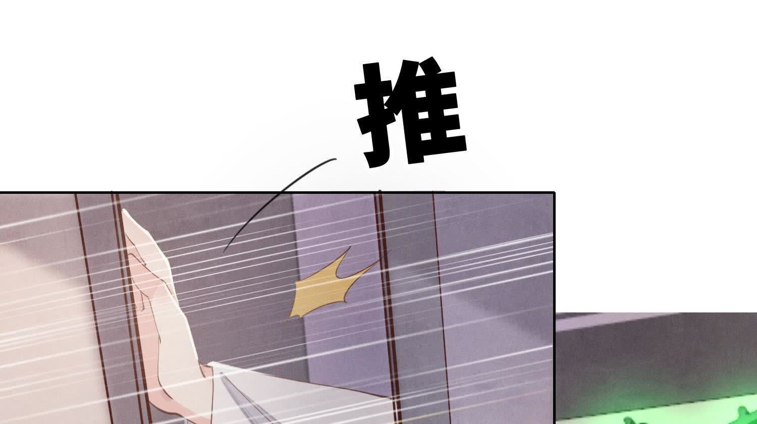 第142话 大出血(1/3)-第141话