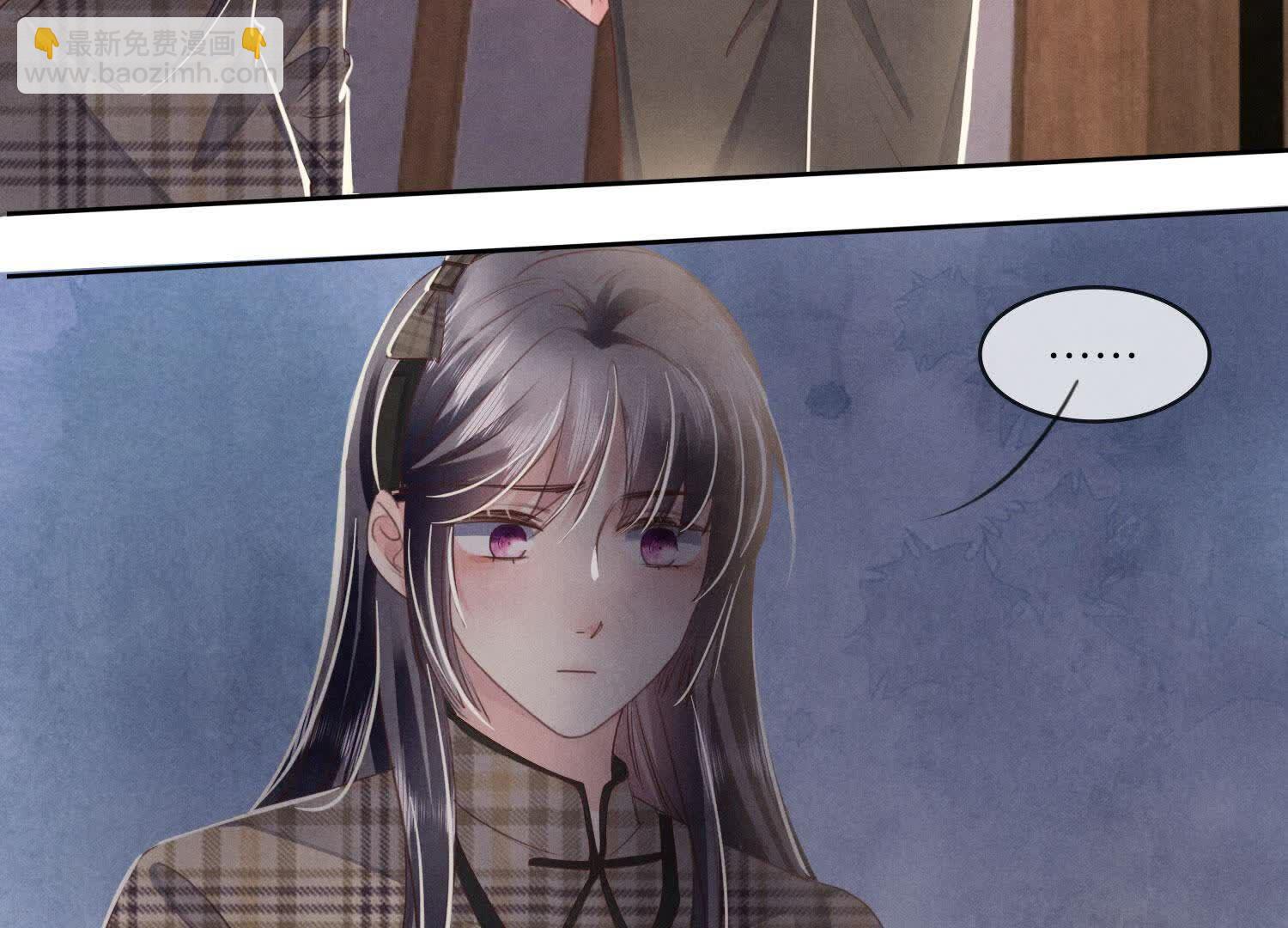 第142话 大出血(1/3)-第141话