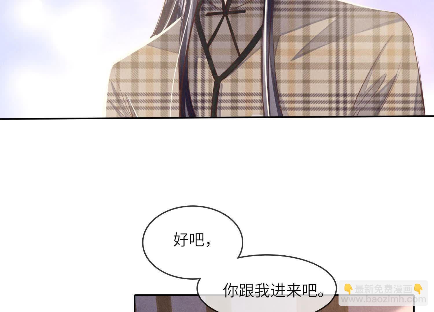 第142话 大出血(1/3)-第141话