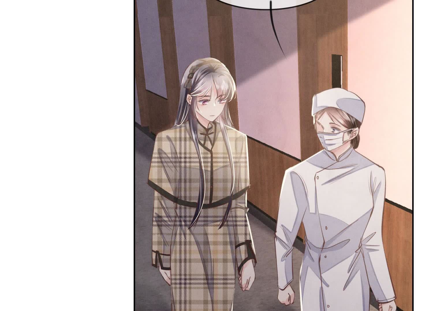 第142话 大出血(1/3)-第141话