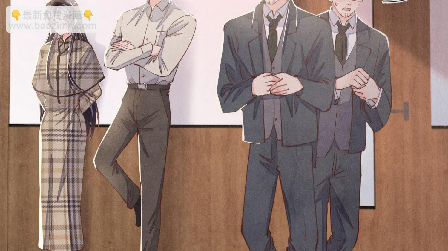 第142话 大出血(1/3)-第141话