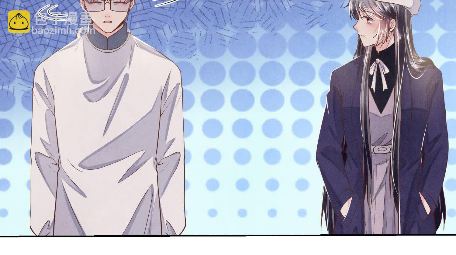 少帥每天都在吃醋2:少帥是醋精 - 第146話 社恐(1/2) - 1