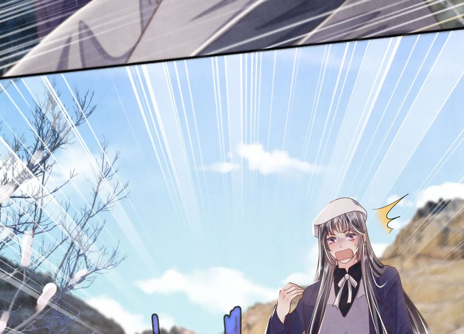 少帥每天都在吃醋2:少帥是醋精 - 第146話 社恐(1/2) - 5