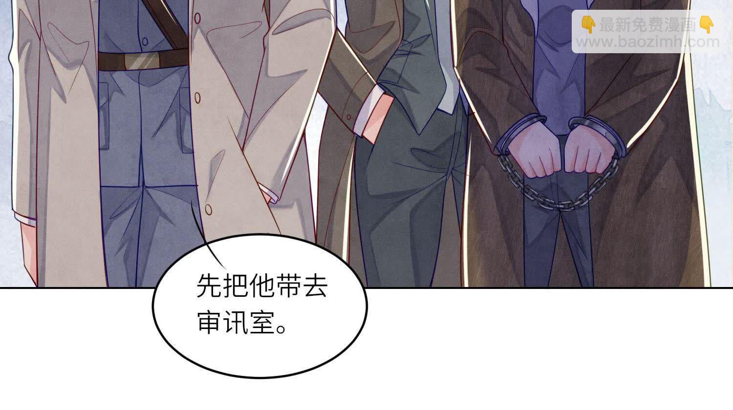 第148话 嚣张(1/2)-第147话