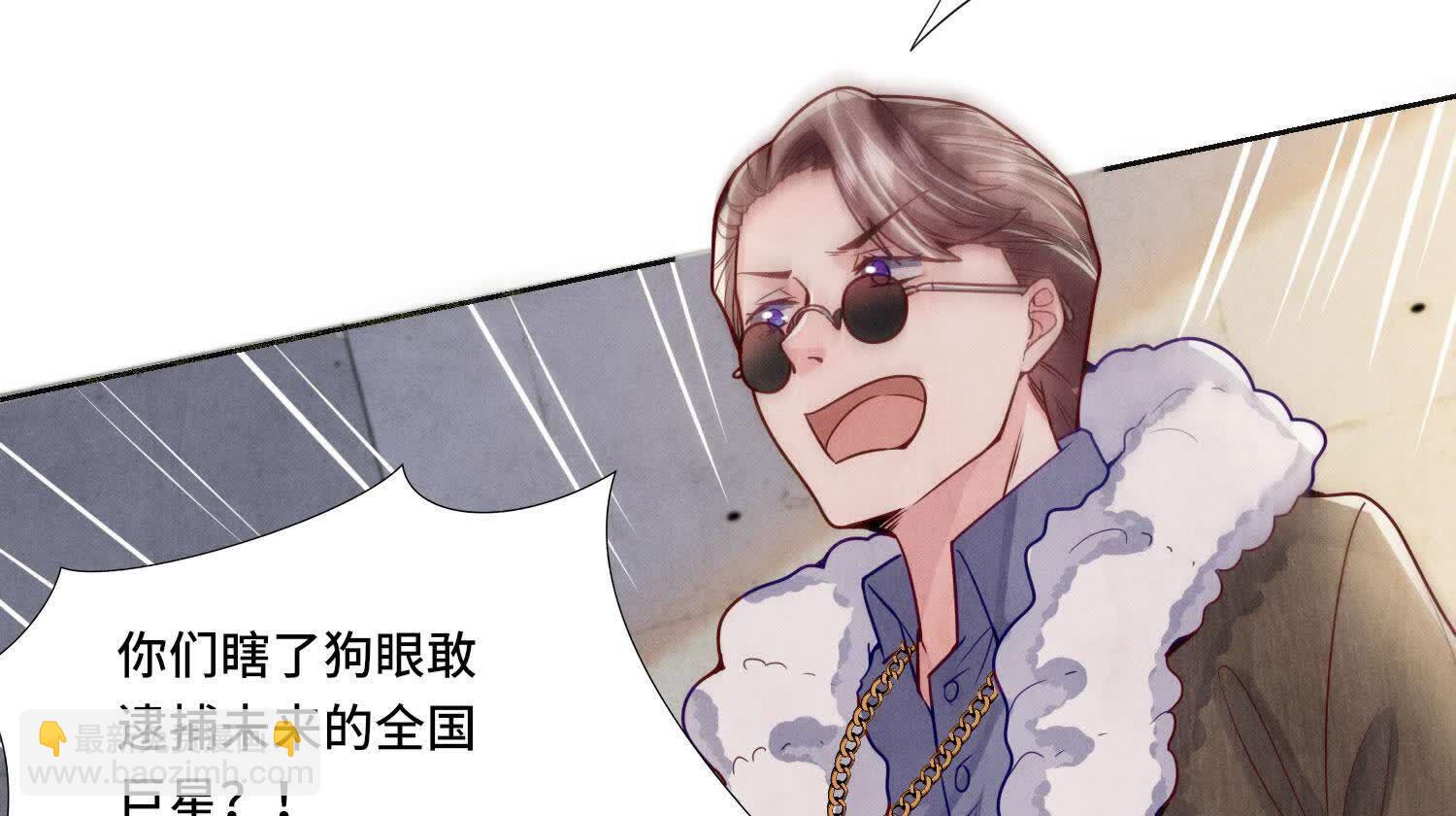 第148话 嚣张(1/2)-第147话