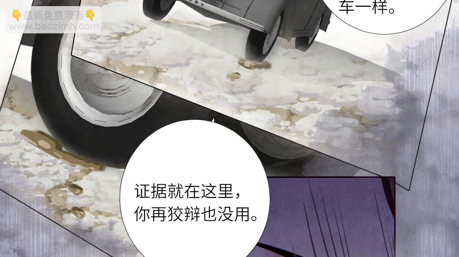 第148话 嚣张(1/2)-第147话