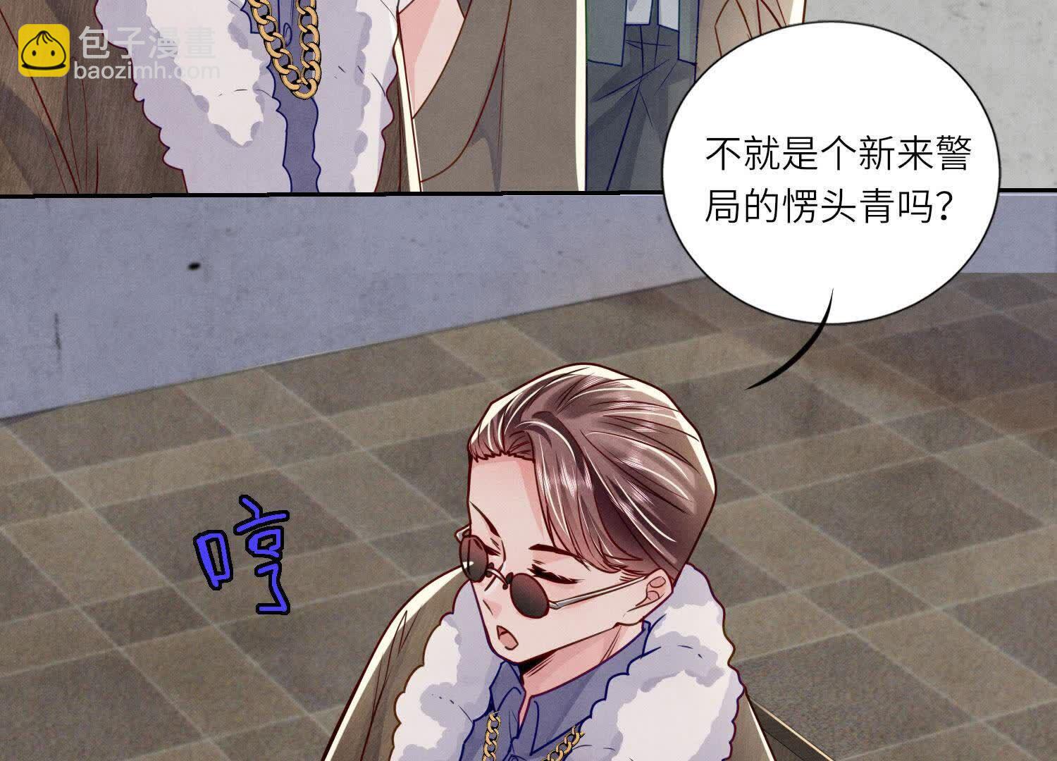 第148话 嚣张(1/2)-第147话