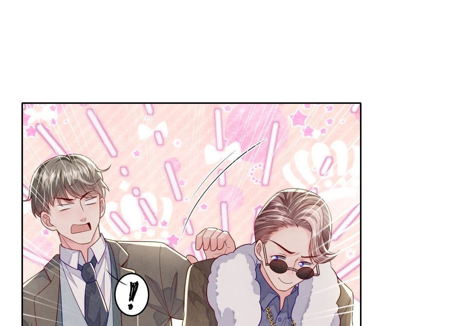 第148话 嚣张(1/2)-第147话