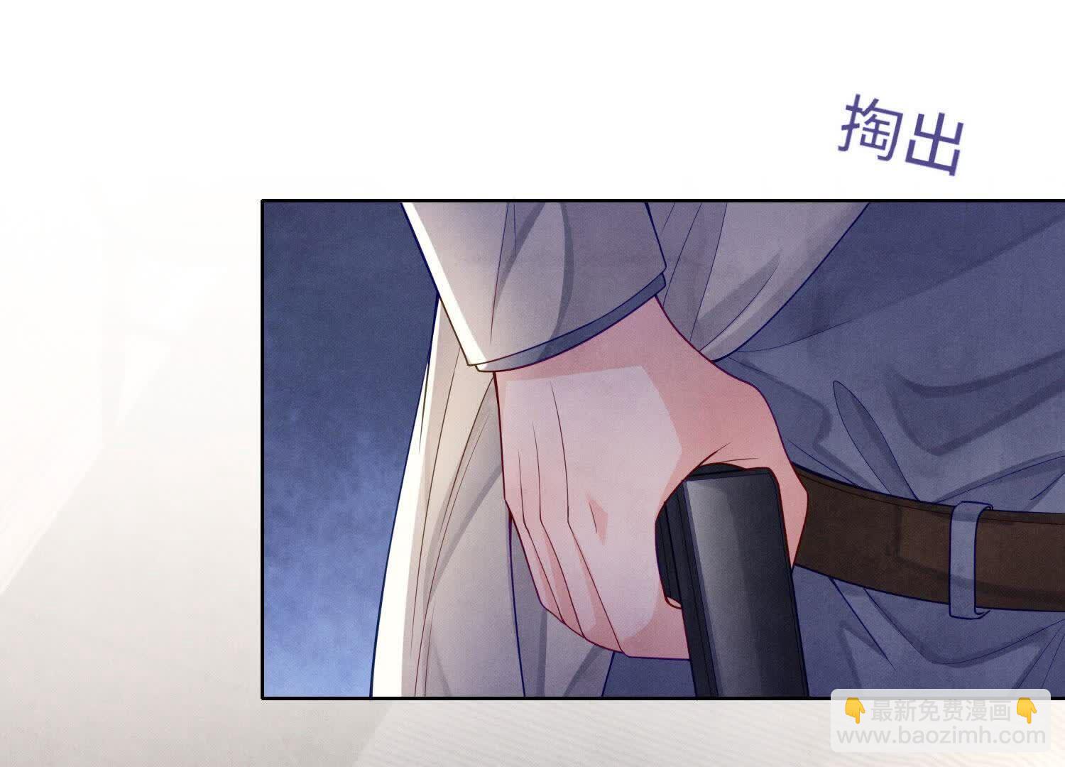 第150话 衣服(1/2)-第149话