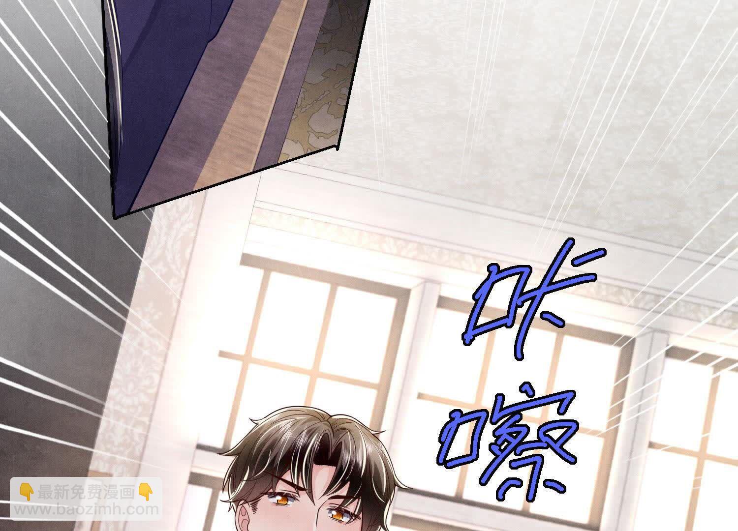 第150话 衣服(1/2)-第149话