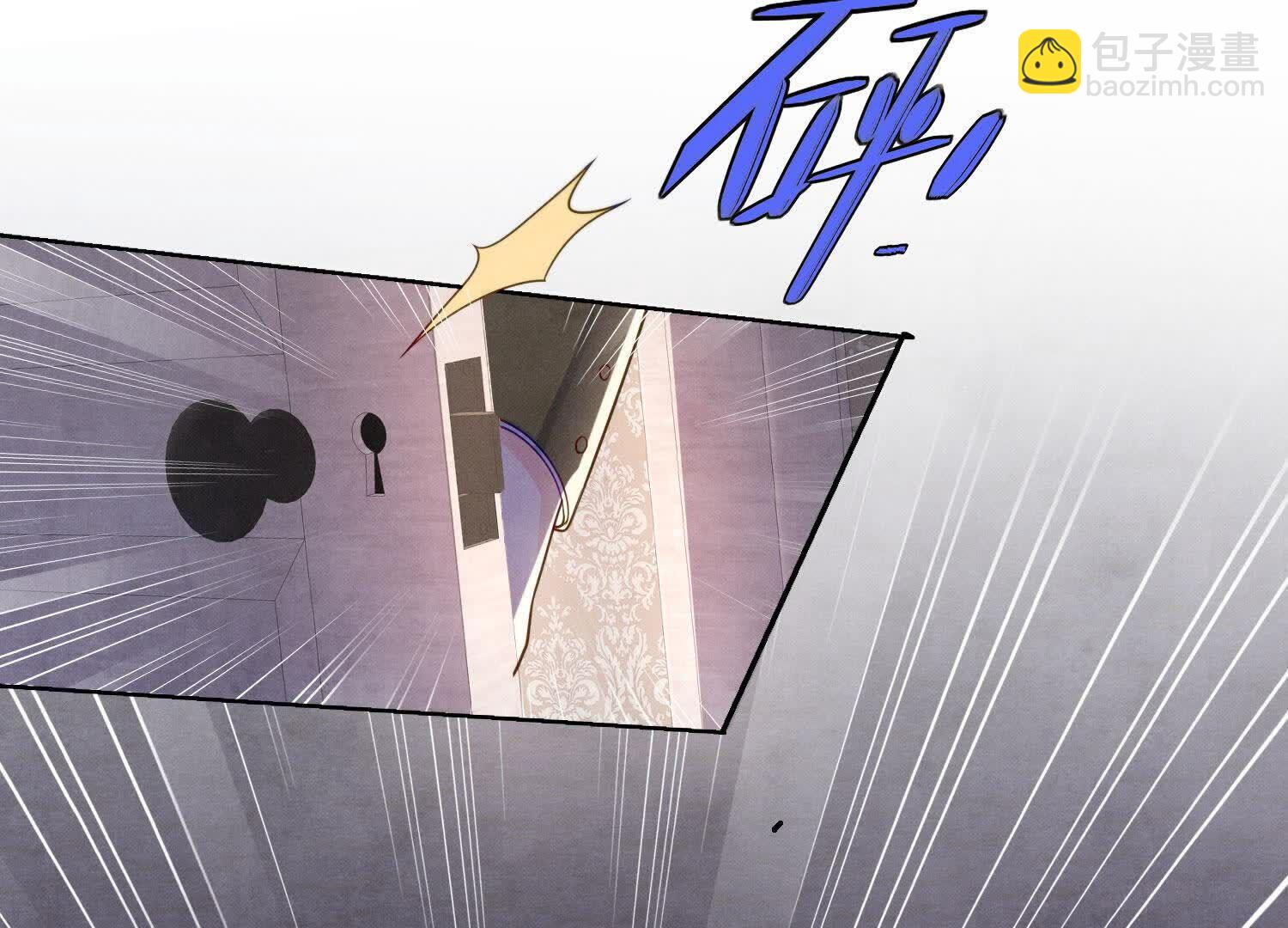 第150话 衣服(1/2)-第149话