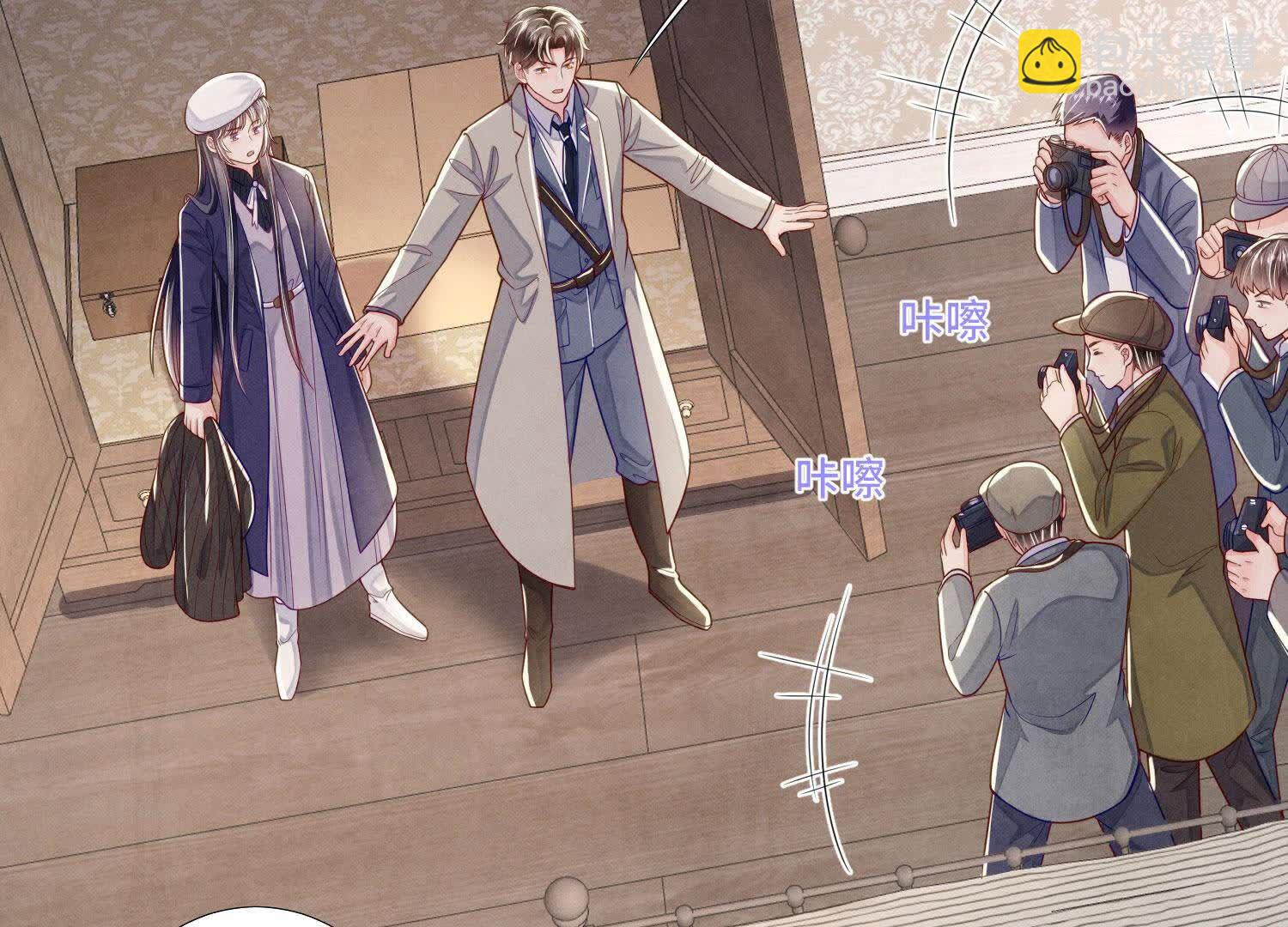 第150话 衣服(1/2)-第149话