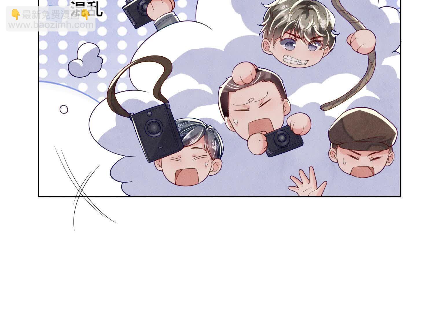 第150话 衣服(1/2)-第149话