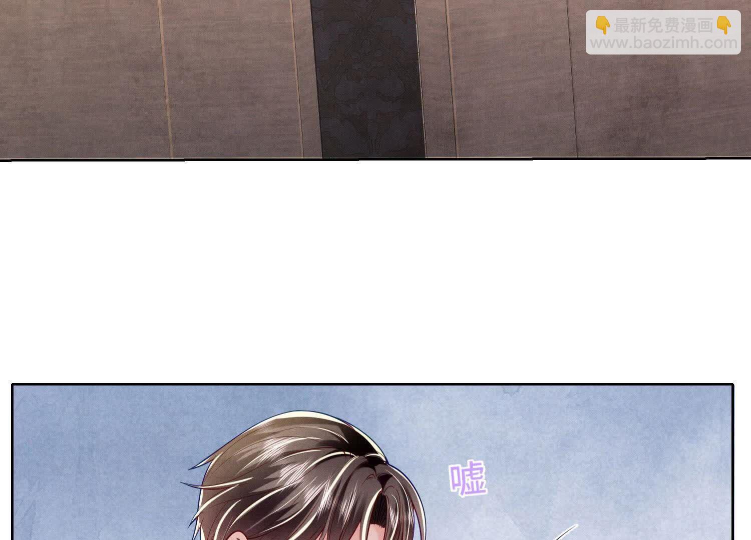 第150话 衣服(1/2)-第149话