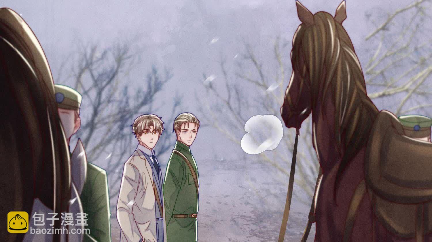 少帥每天都在吃醋2:少帥是醋精 - 第152話 輸贏(1/3) - 2