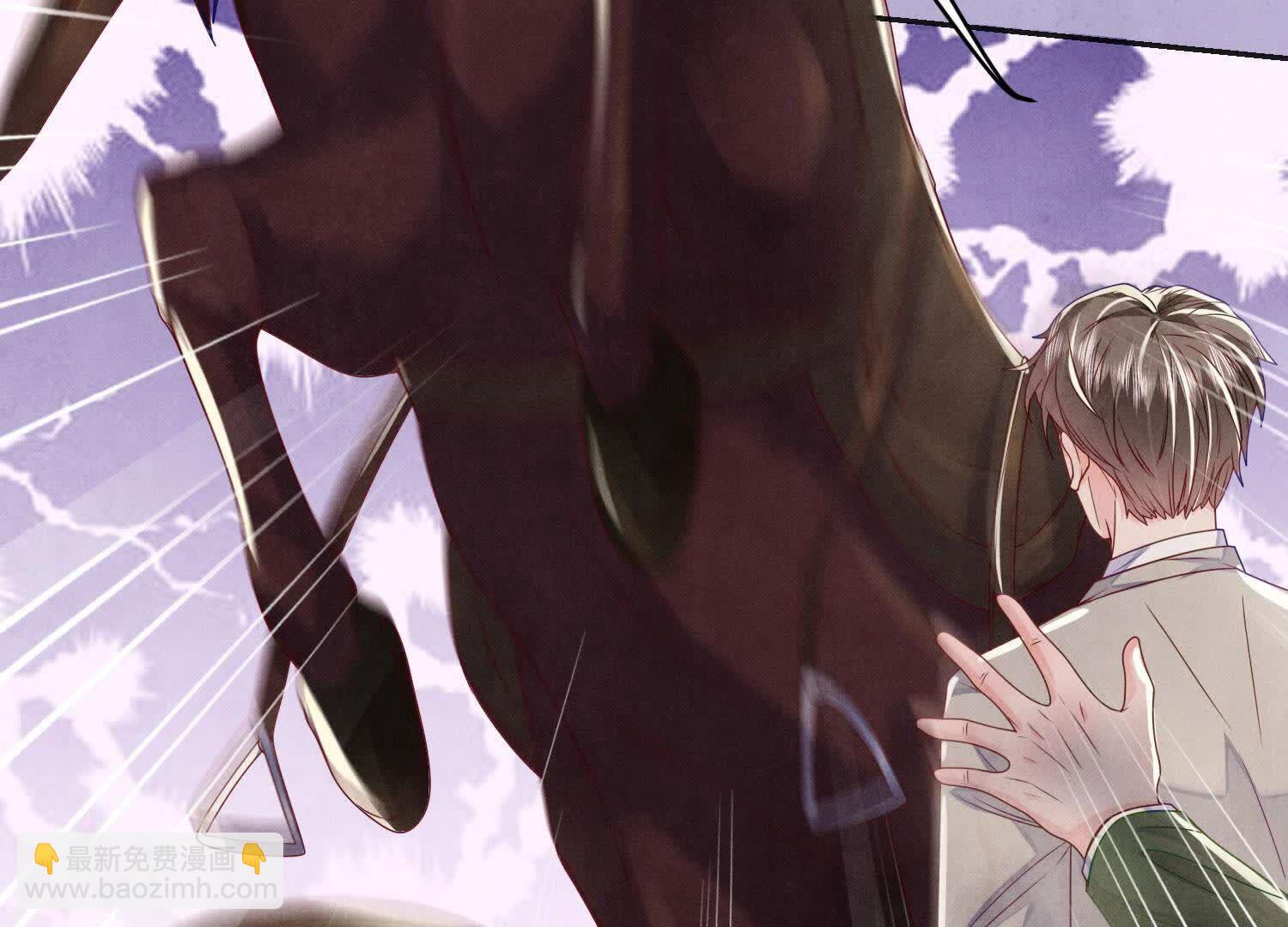 少帥每天都在吃醋2:少帥是醋精 - 第152話 輸贏(1/3) - 6