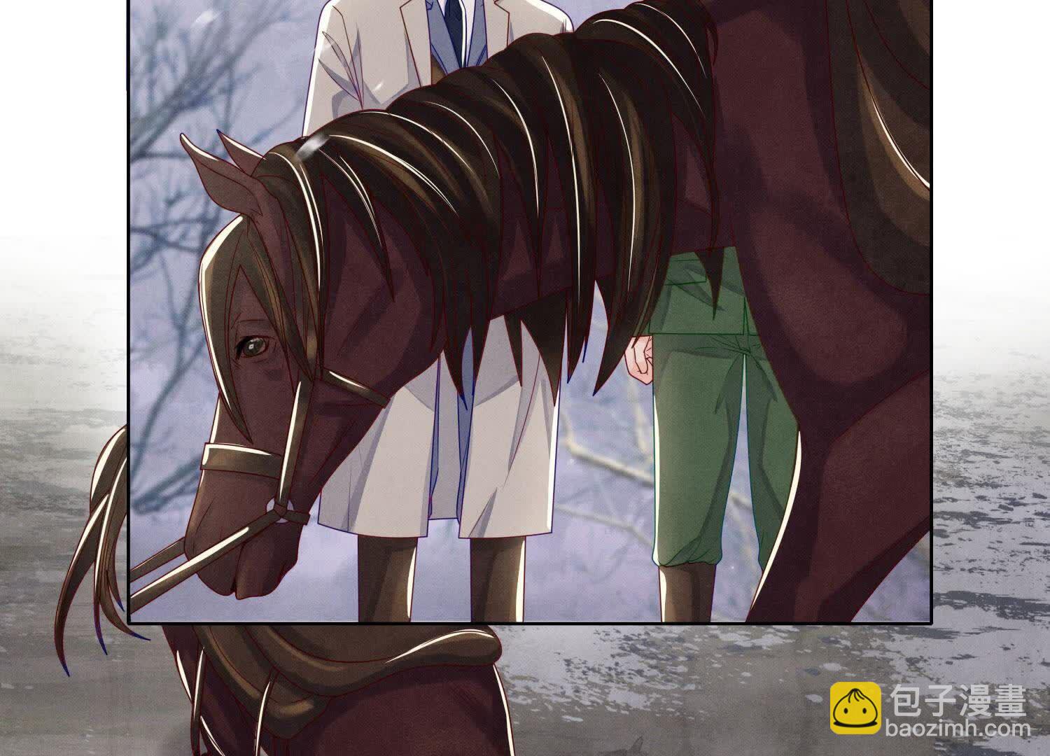 少帥每天都在吃醋2:少帥是醋精 - 第152話 輸贏(1/3) - 5