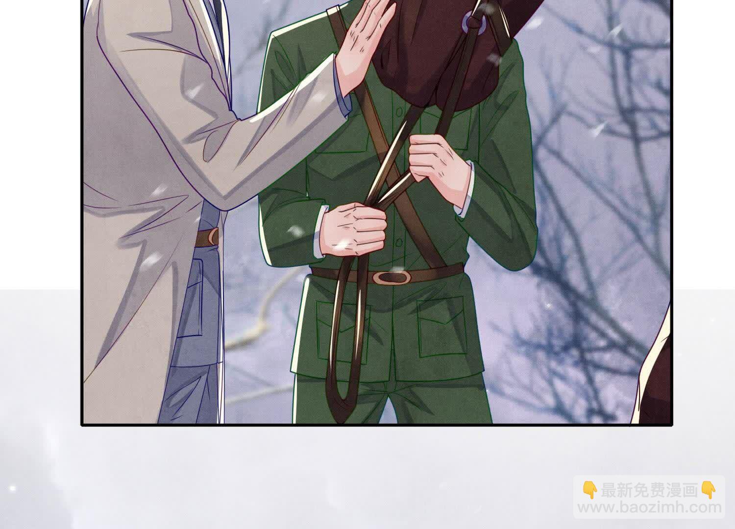 少帥每天都在吃醋2:少帥是醋精 - 第152話 輸贏(1/3) - 4