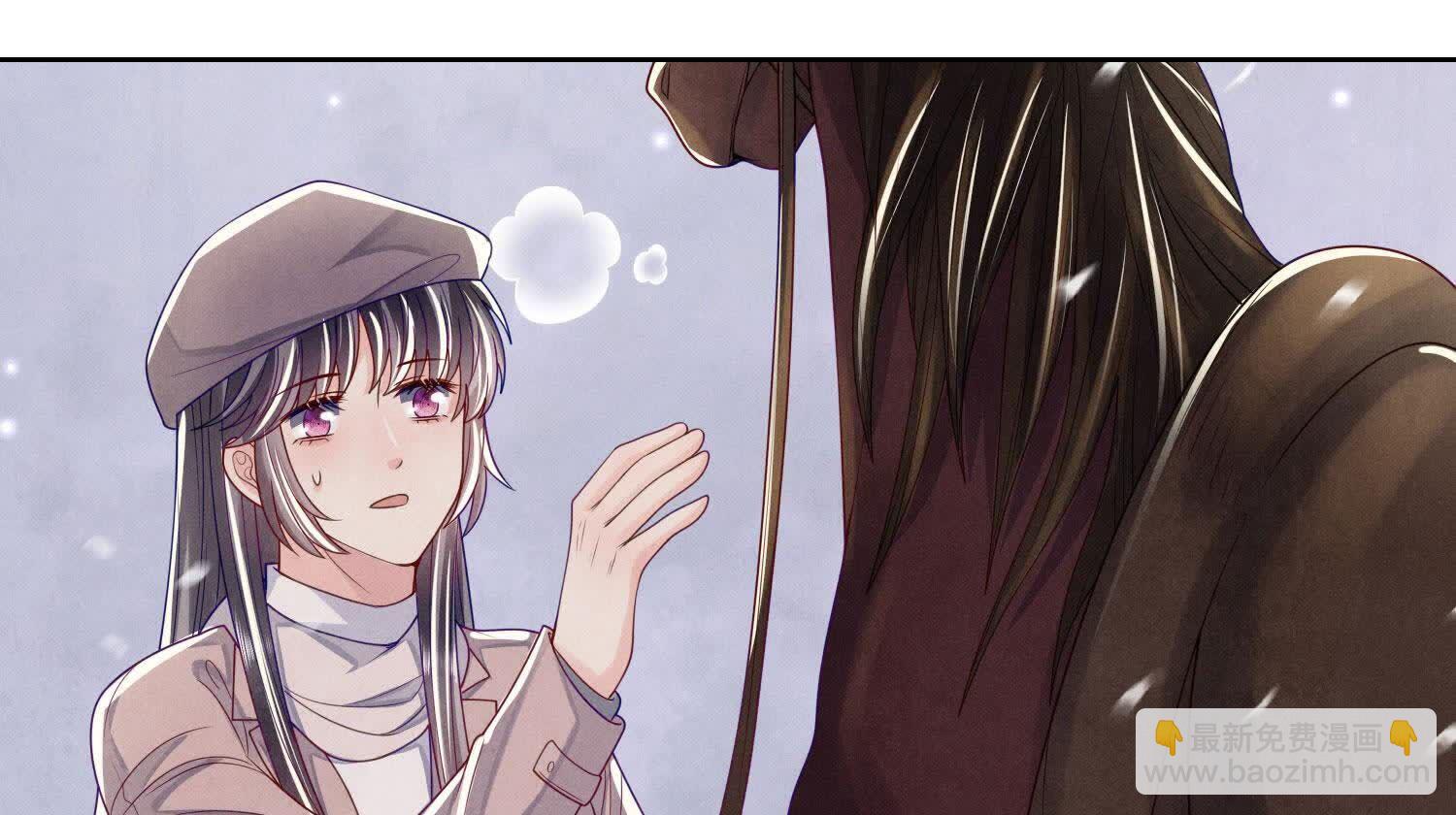 少帥每天都在吃醋2:少帥是醋精 - 第156話 希望(1/3) - 2