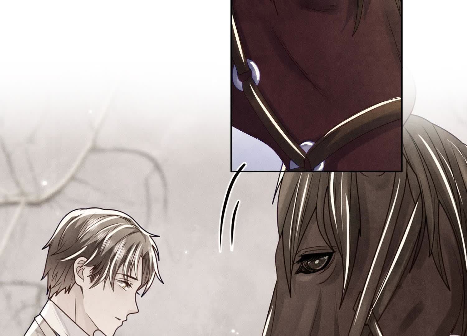少帥每天都在吃醋2:少帥是醋精 - 第156話 希望(1/3) - 7