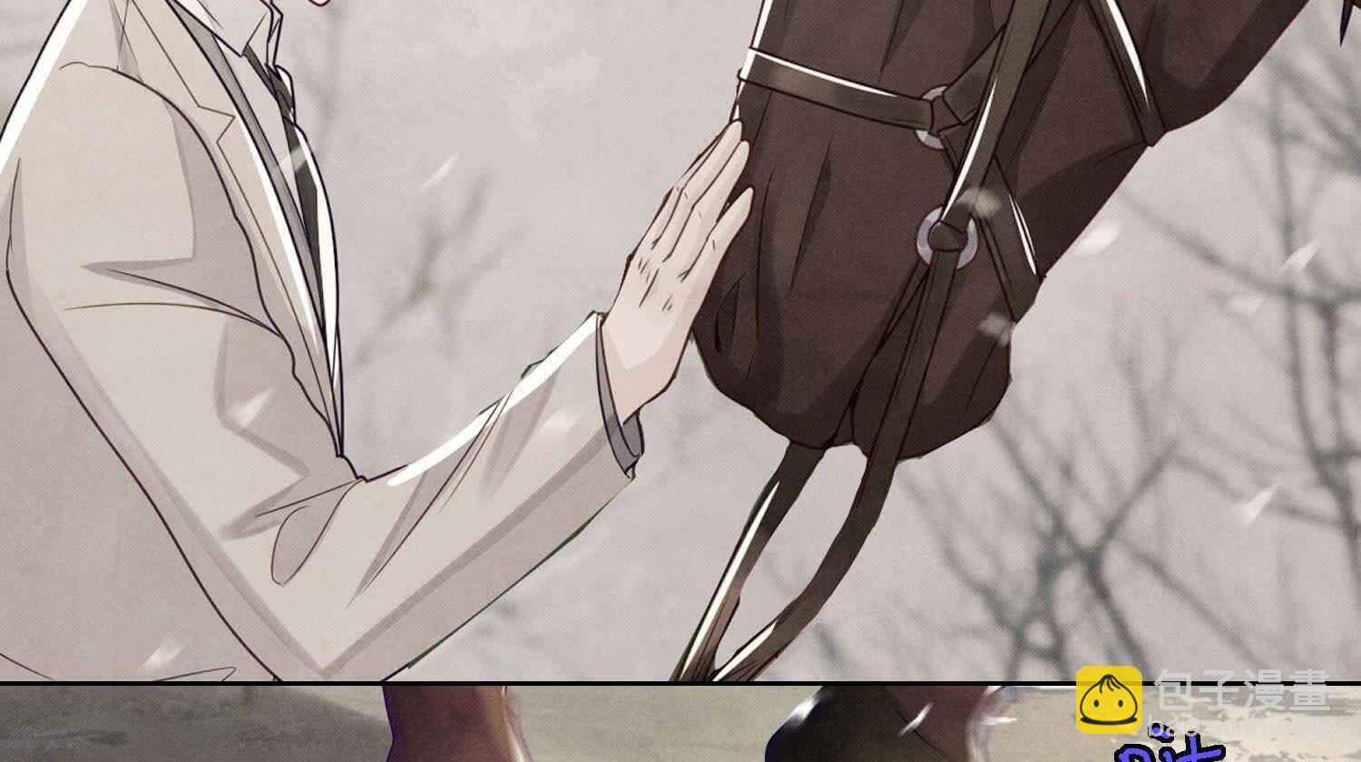 少帥每天都在吃醋2:少帥是醋精 - 第156話 希望(1/3) - 8