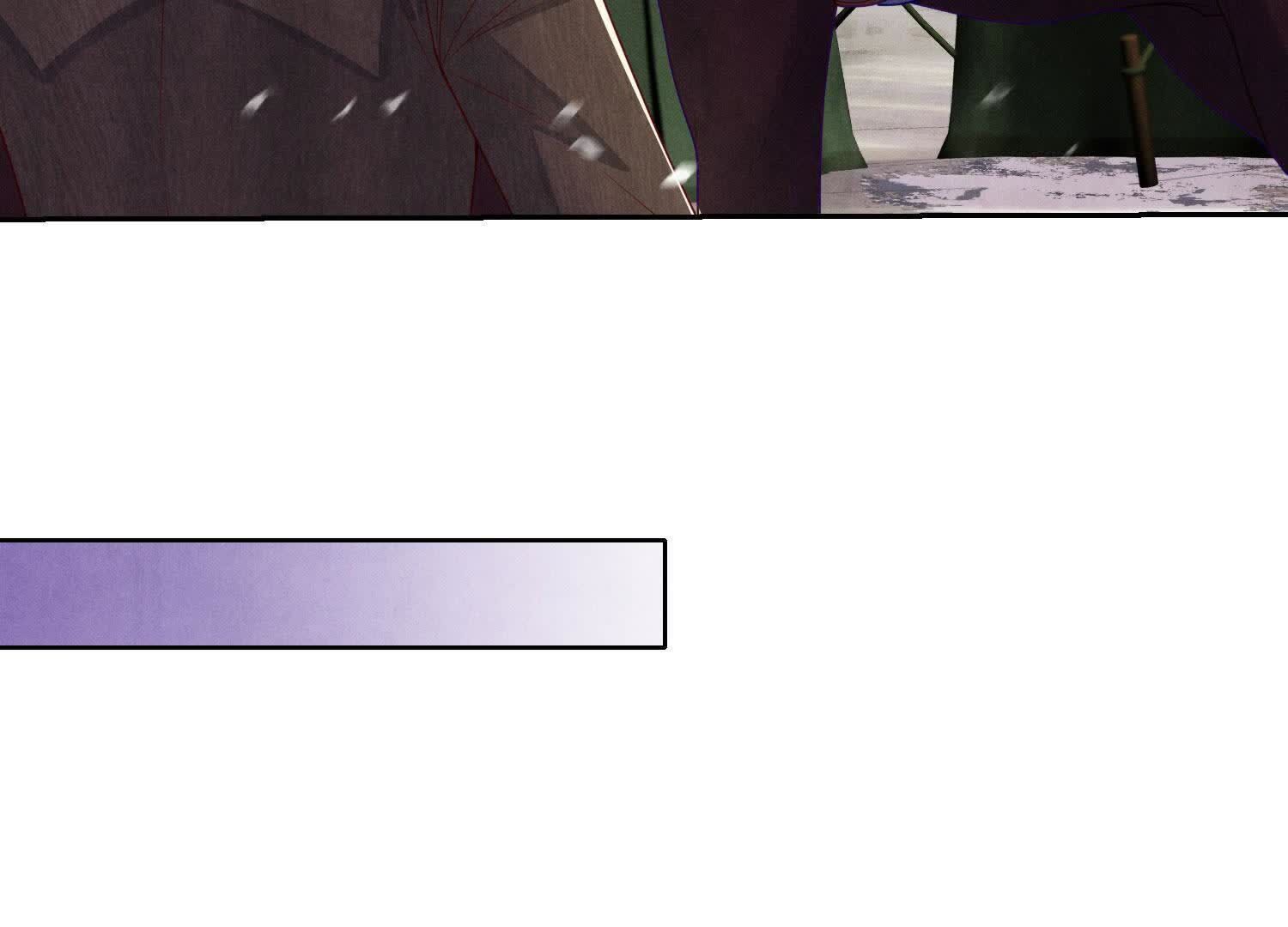 少帥每天都在吃醋2:少帥是醋精 - 第156話 希望(1/3) - 3
