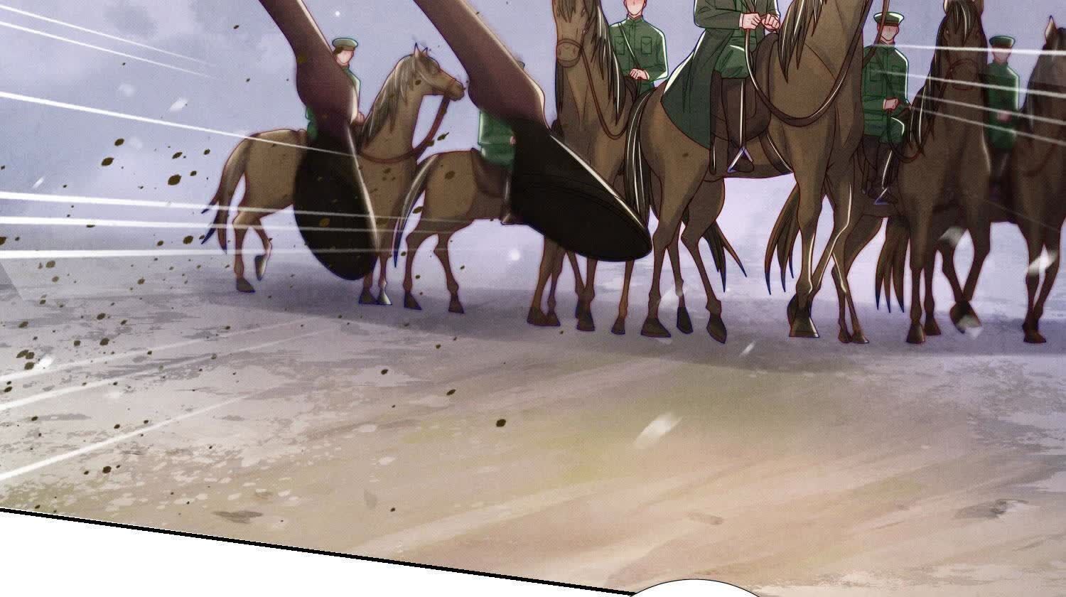 少帥每天都在吃醋2:少帥是醋精 - 第156話 希望(1/3) - 3