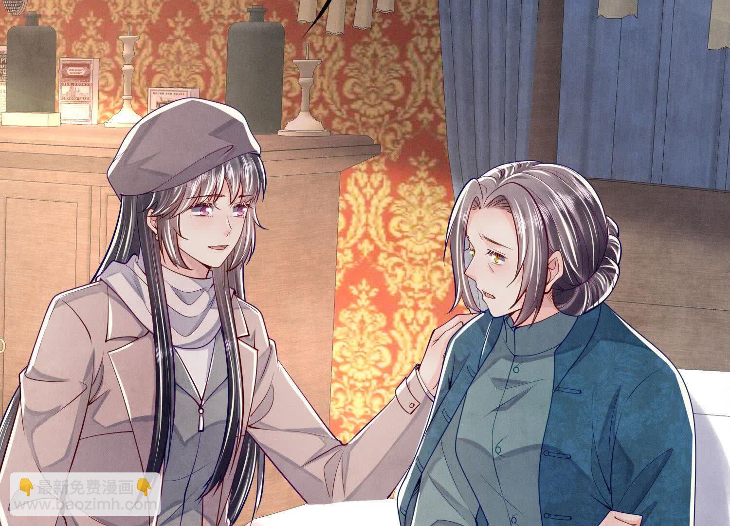 第158话 奇人(1/2)-第157话